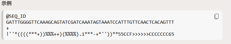 image-20260113233555698