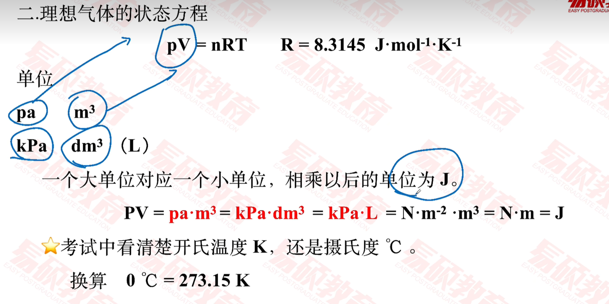 dee7b482-4449-4d0c-9741-f258529ca816
